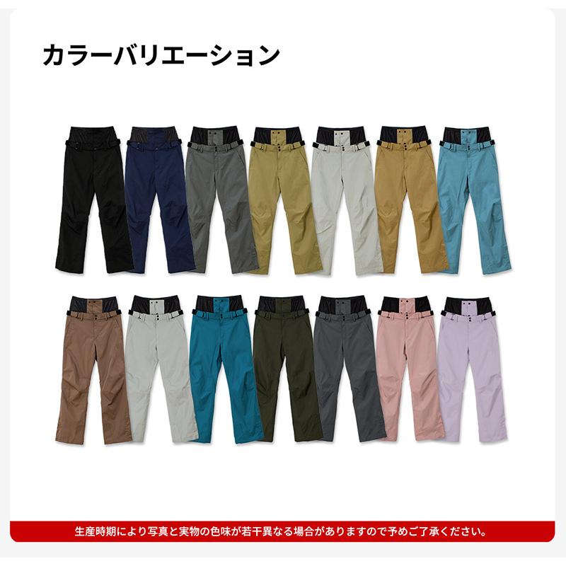 ACTLEIS スキーウェア スノーボードウェア パンツ レディース 下