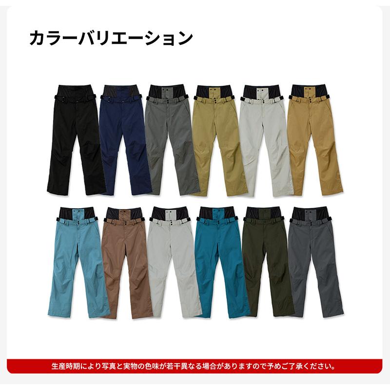 ACTLEIS スキーウェア スノーボードウェア パンツ メンズ 下