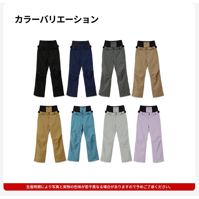 LEISURE SPORT スキーウェア スノーボードウェア パンツ レディース 下