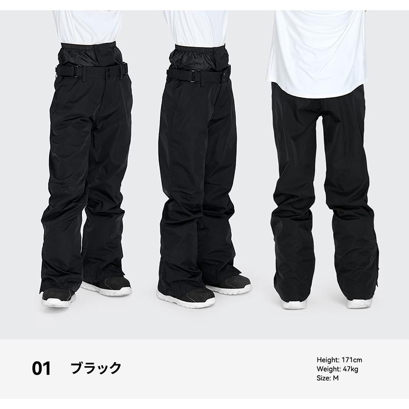 LEISURE SPORT スキーウェア スノーボードウェア パンツ レディース 下
