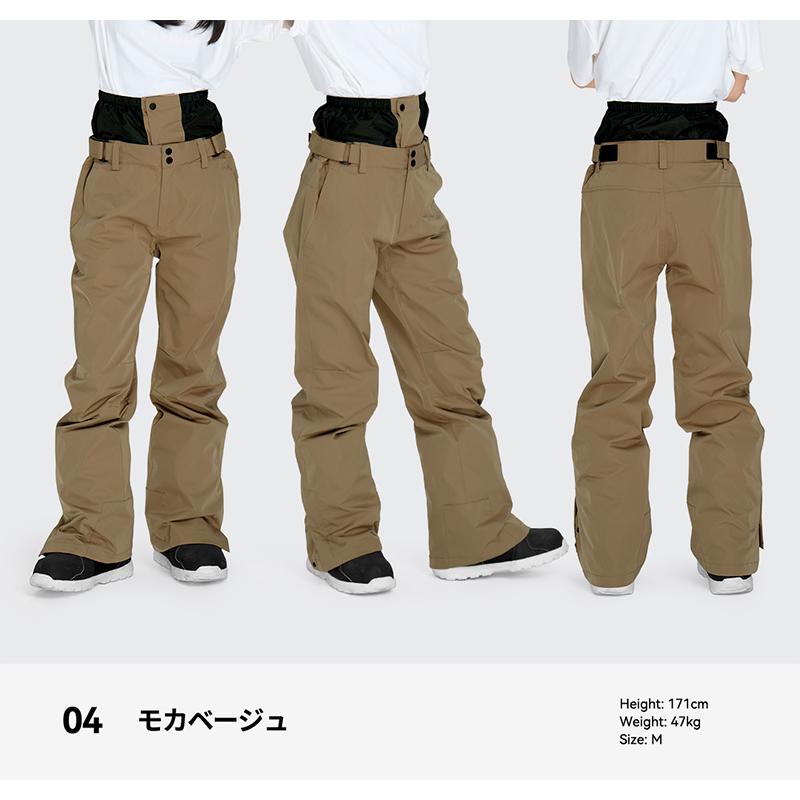 LEISURE SPORT スキーウェア スノーボードウェア パンツ レディース 下