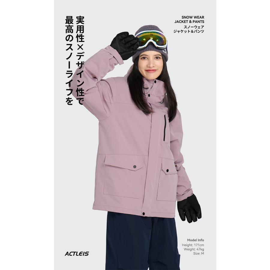 Actleis アクレイス スノーボードウェア レディース 上下　着用一度のみ スノーボードウェア 上下 女性用 一度だけ使用 ACTLEIS（アクレイス