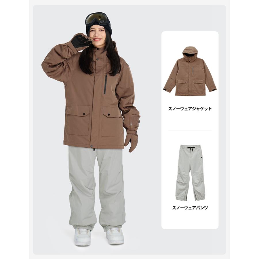 【美品】ACTLEIS スノボウェアセット ジャケット パンツ レディース M ACTLEIS（アクレイス） スノーボードウェア スキーウェア レディース