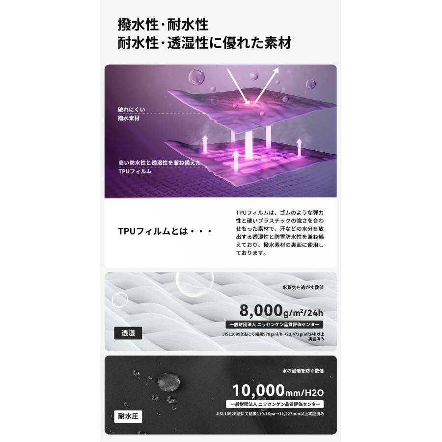 ACTLEIS スノーボードウェア スキーウェア メンズ 上下セット ACTLEIS スノーボードウェア スキーウェア メンズ 上下セット
