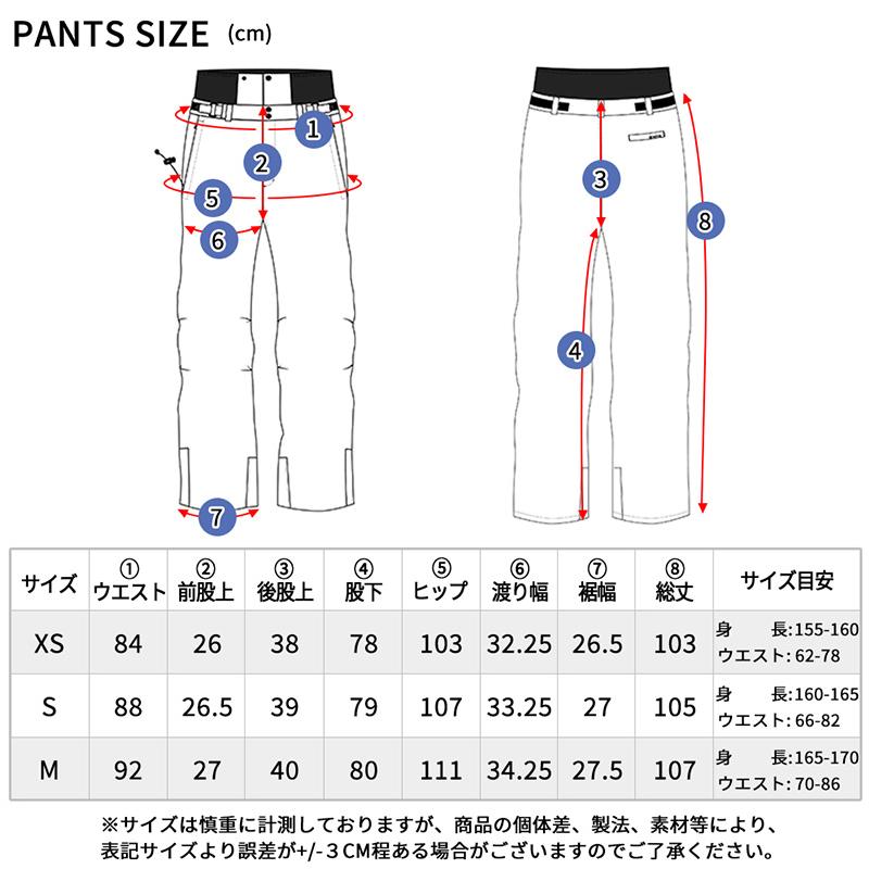 LEISURE SPORT スノーボードウェア スキーウェア レディース LEISURE SPORT スノーボードウェア スキーウェア レディース