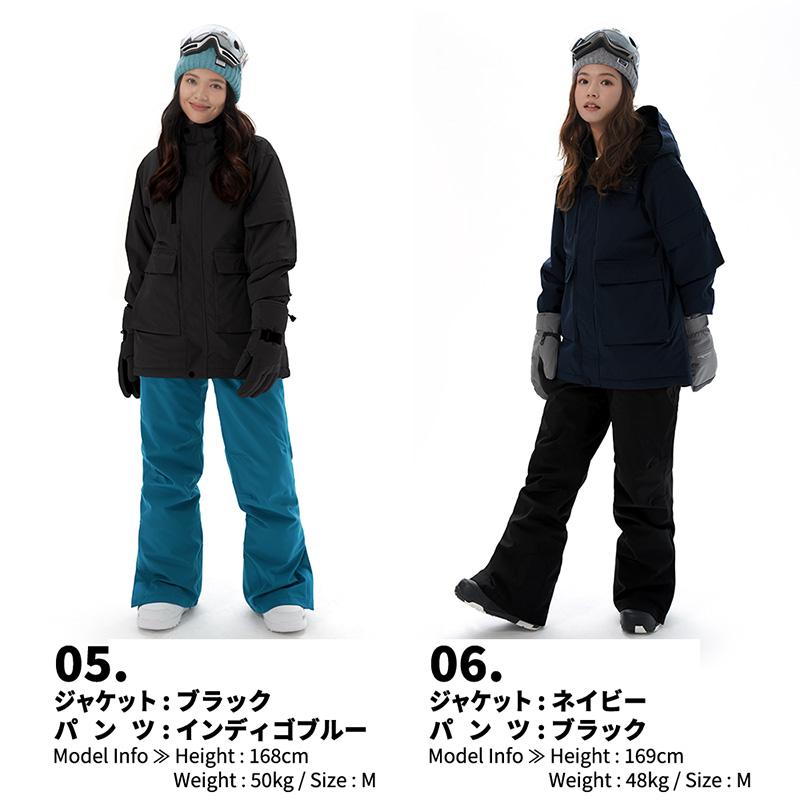 LEISURE SPORT スノーボードウェア スキーウェア レディース 上下 