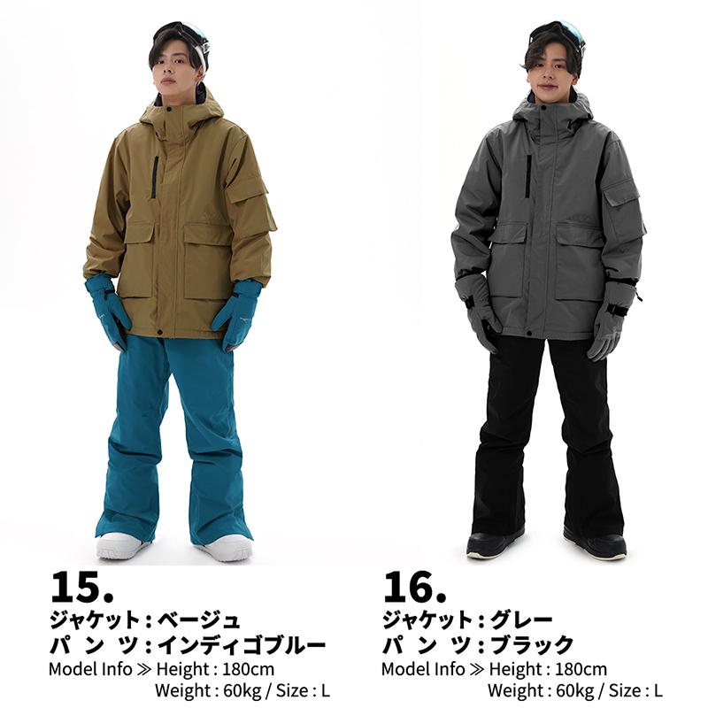 LEISURE SPORT スノーボードウェア スキーウェア メンズ 上下 LEISURE SPORT スノーボードウェア スキーウェア メンズ 上下