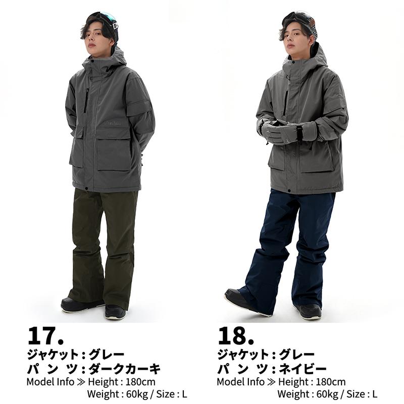 LEISURE SPORT スノーボードウェア スキーウェア メンズ 上下 LEISURE SPORT スノーボードウェア スキーウェア メンズ 上下