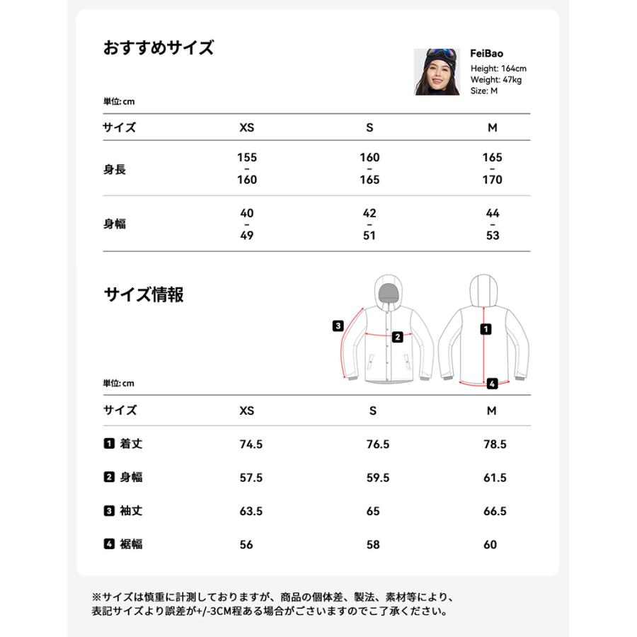 LEISURE SPORT スキーウェア スノーボードウェア レディース LEISURE SPORT スキーウェア スノーボードウェア レディース
