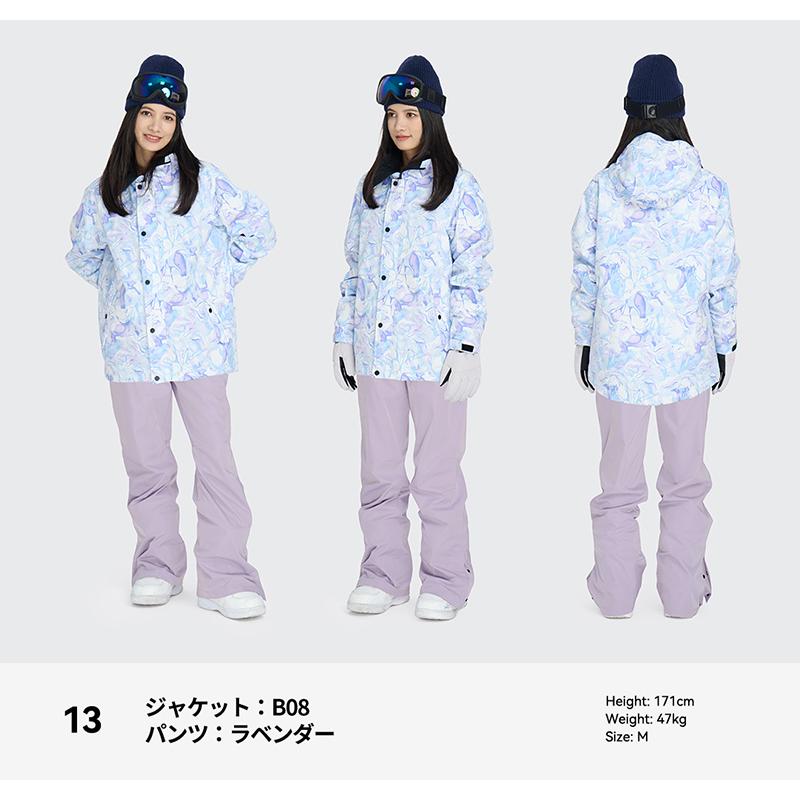 ★週末限定お値下げ！！★スキーウェア　レディース　スノボウェア　M 白　柄 LEISURE SPORT スキーウェア スノーボードウェア レディース 上下