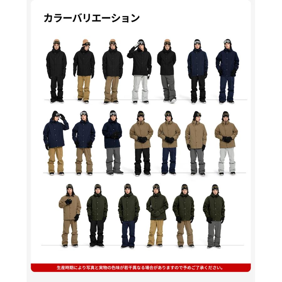 スキーウェア スノーボードウェア メンズ 上下セット スノボウェア 