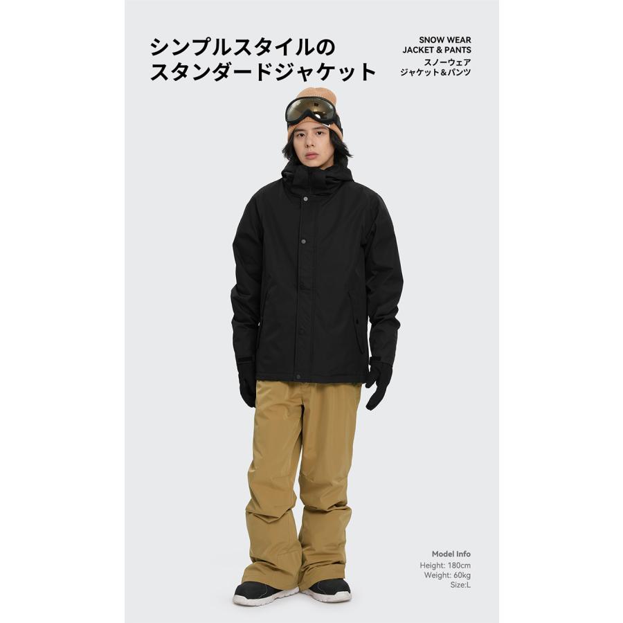LEISURE SPORT スキーウェア スノーボードウェア メンズ 上下 LEISURE SPORT スキーウェア スノーボードウェア メンズ 上下