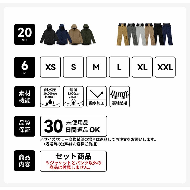 LEISURE SPORT スキーウェア スノーボードウェア メンズ 上下 LEISURE SPORT スキーウェア スノーボードウェア メンズ 上下