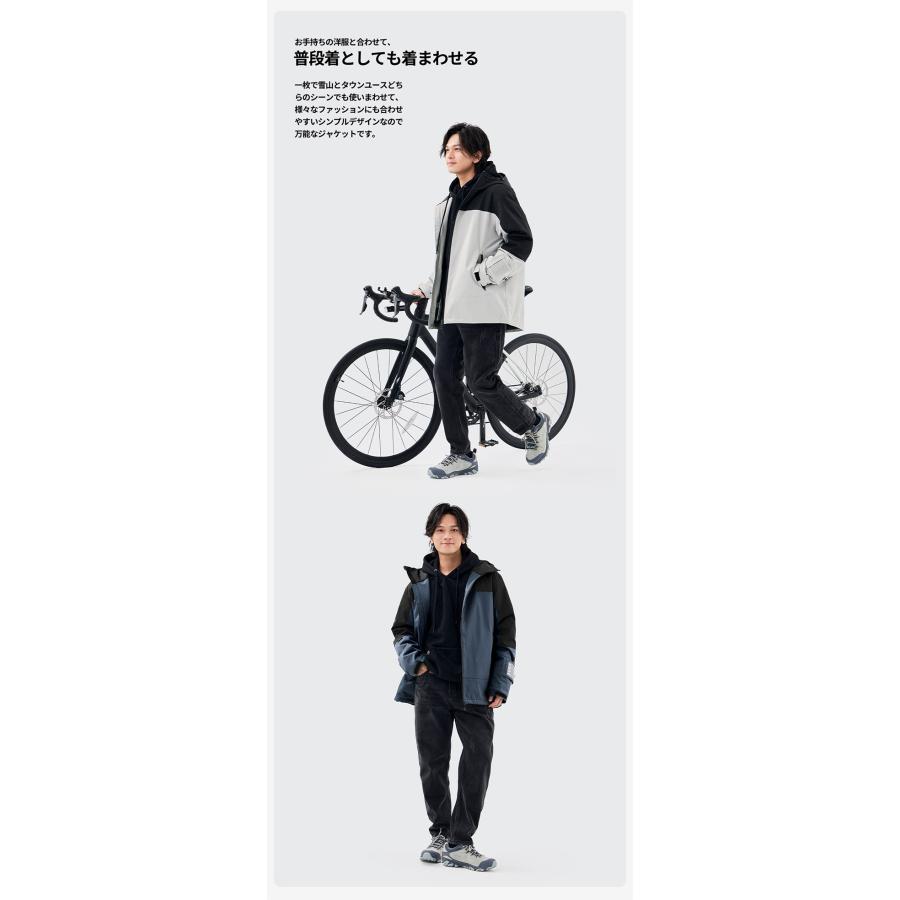 ACTLEIS（アクレイス） スキーウェア スノーボードウェア メンズ 上下