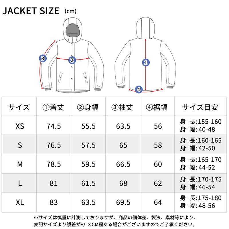LEISURE SPORT スキーウェア スノーボードウェア メンズ 上下 LEISURE SPORT スキーウェア スノーボードウェア メンズ 上下