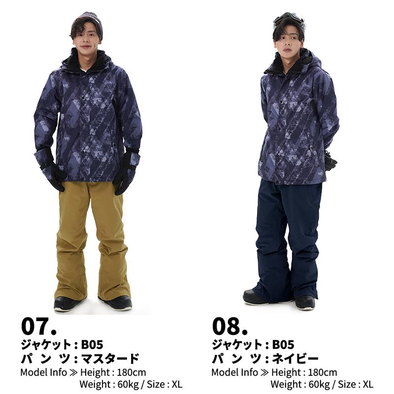 LEISURE SPORT スキーウェア スノーボードウェア メンズ 上下 LEISURE SPORT スキーウェア スノーボードウェア メンズ 上下