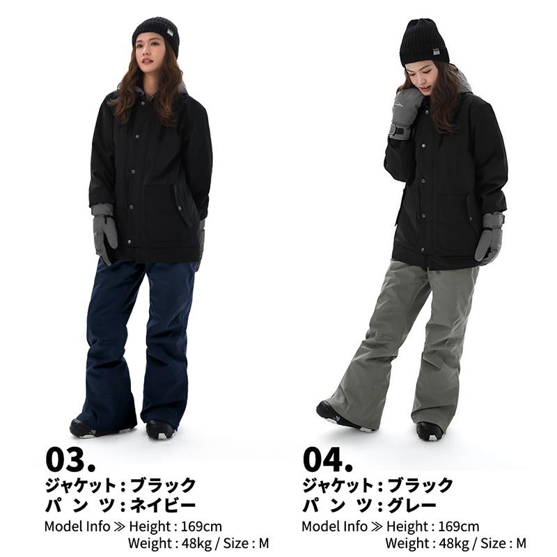LEISURE SPORT スノーボードウェア スキーウェア レディース 上下