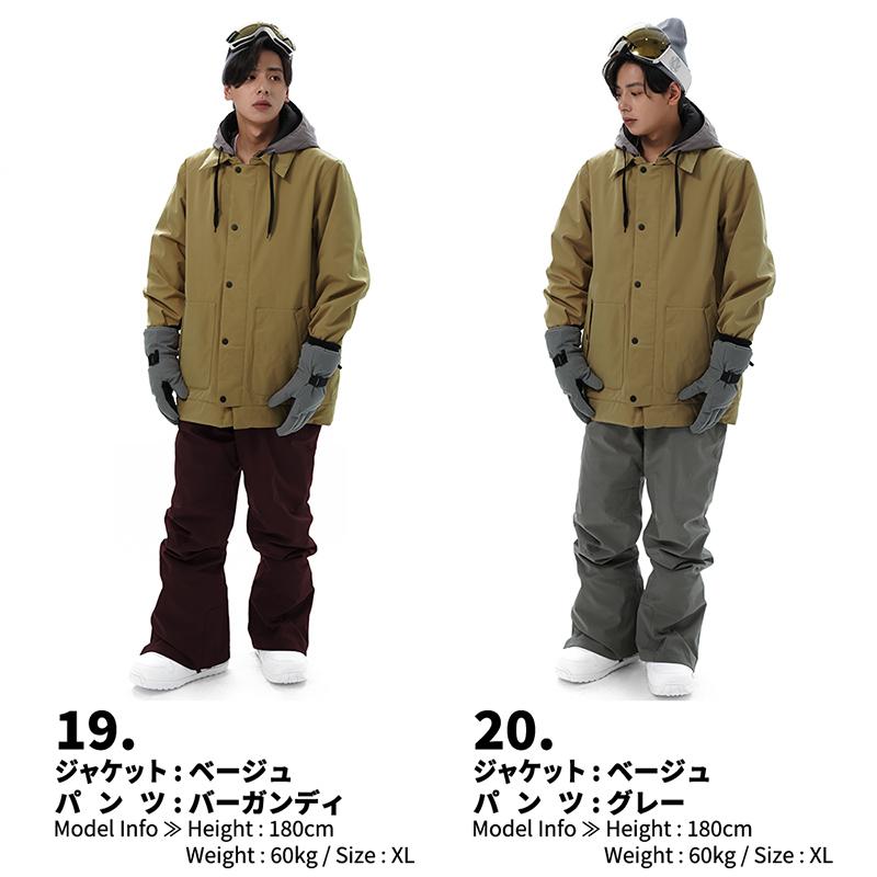 LEISURE SPORT スノーボードウェア スキーウェア メンズ 上下 LEISURE SPORT スノーボードウェア スキーウェア メンズ 上下