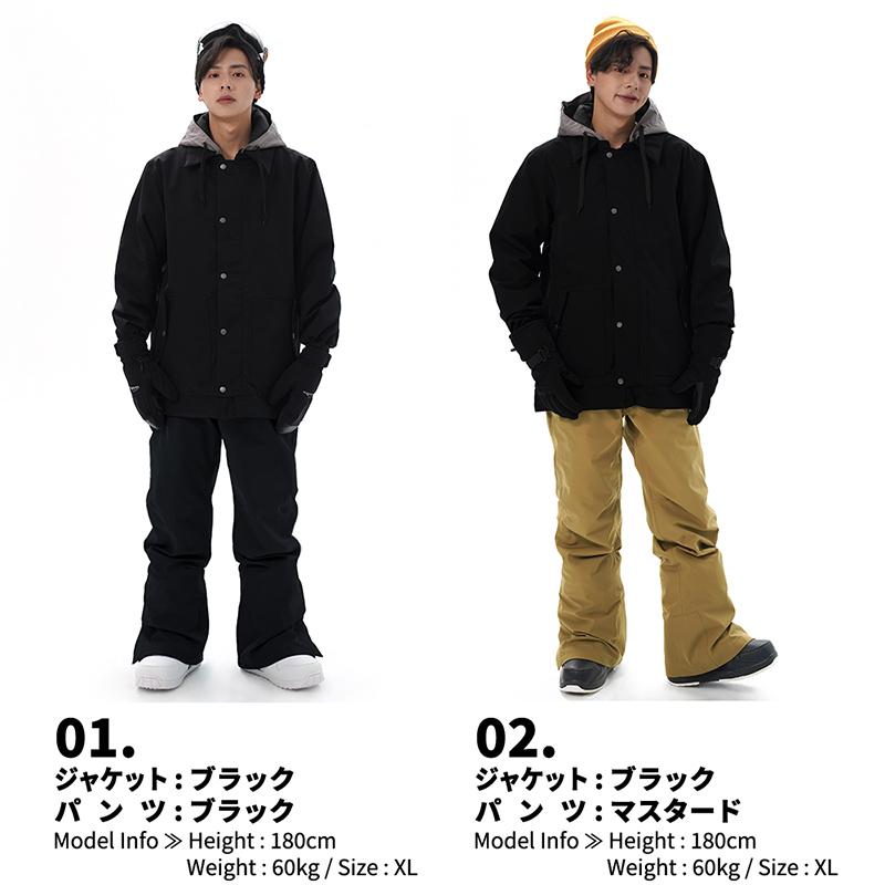 LEISURE SPORT スノーボードウェア スキーウェア メンズ 上下セット