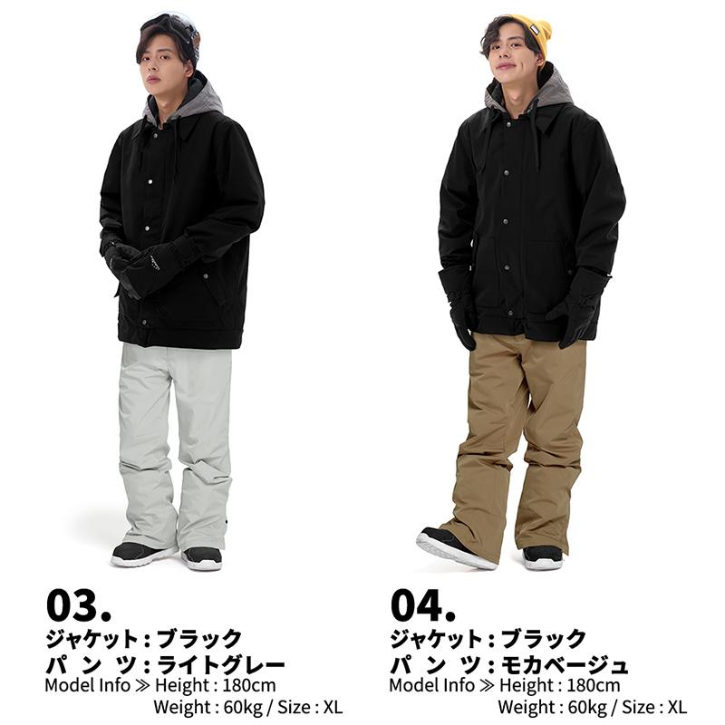 【SALE】スノーボードウェア上下 Sサイズ LEISURE SPORT スノーボードウェア スキーウェア メンズ 上下セット