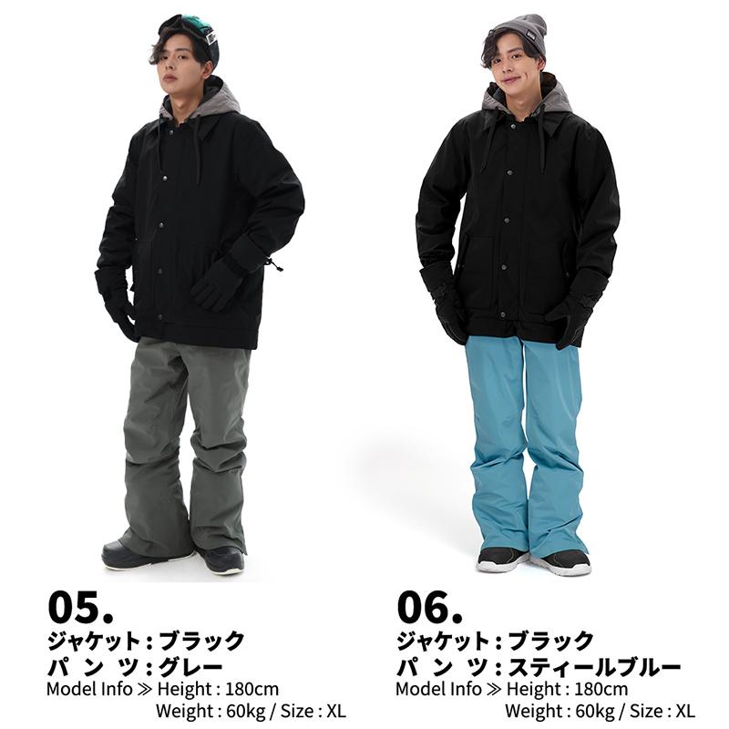 LEISURE SPORT スノーボードウェア スキーウェア メンズ 上下セット