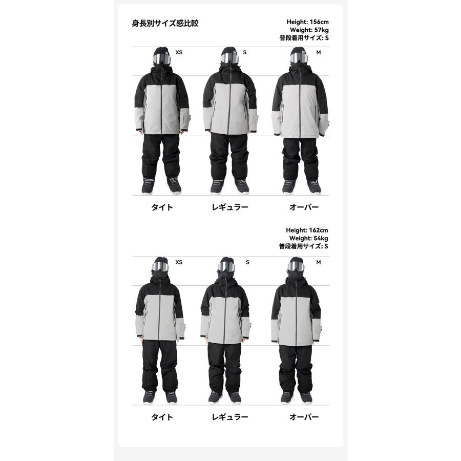 ACTLEIS（アクレイス） スキーウェア スノーボードウェア ジャケット