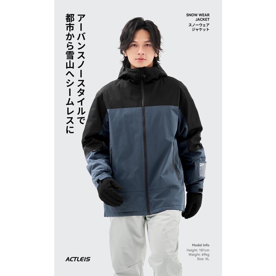 スキーウェア スノーボードウェア ジャケット メンズ 上 単品 スノボウェア スノボーウェア スノーウェア スキー スノーボード スノボ スノボー ウェア_6