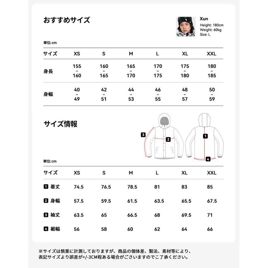 JackForestスノーボードスノボースキーウェア　サイズL　美品メンズ LEISURE SPORT スキーウェア スノーボードウェア ジャケット
