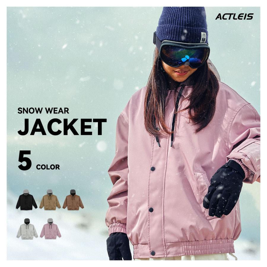 スウィベル スノボ ウェア スキー 7 ターコイズ スノーボードウェア 女性用 スウィベル スノボ ウェア スキー 7 ターコイズ スノーボード