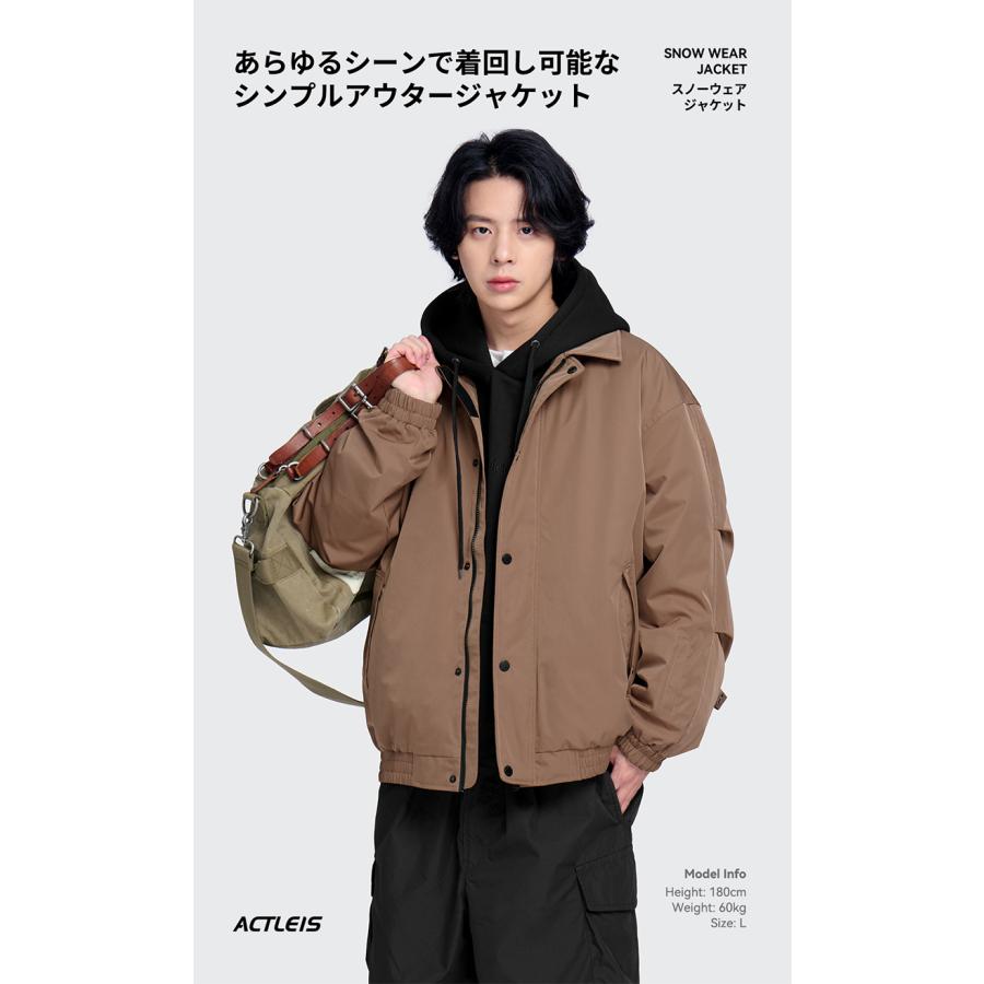 スノーボードウェア スキーウェア ジャケット メンズ 上 単品 スノボ  