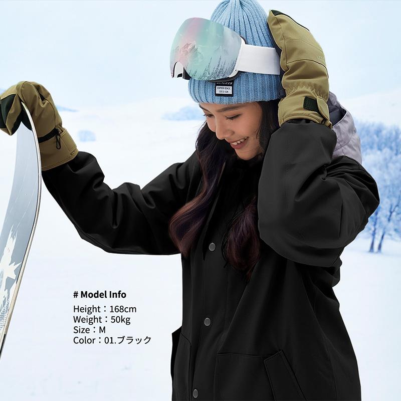 LEISURE SPORT スノーボードウェア スキーウェア ジャケット