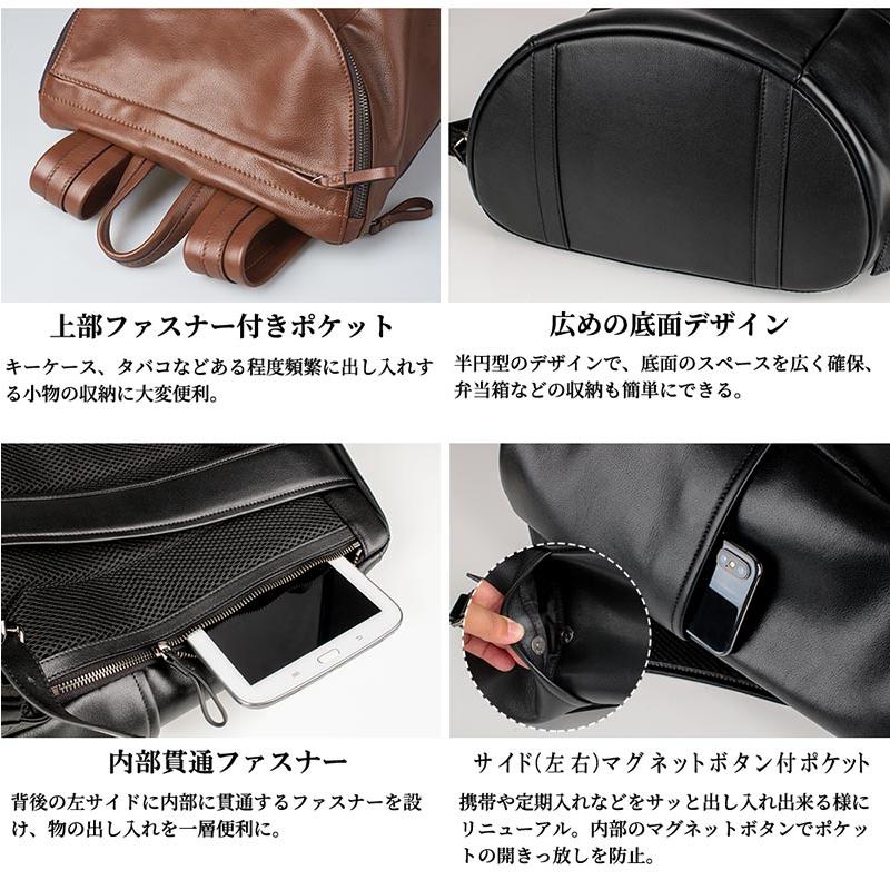 LETDREAM（レットドリーム） リュック ビジネス 本革 革 ビジネス