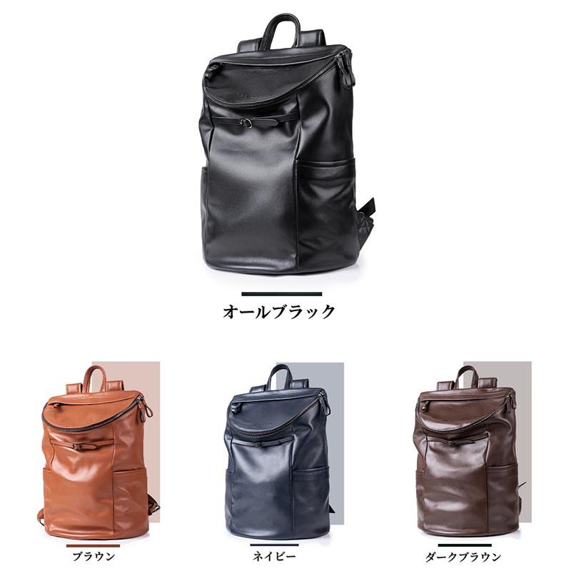 LETDREAM レザーバックパック ブラック LETDREAM（レットドリーム） リュック ビジネス 本革 革 ビジネス