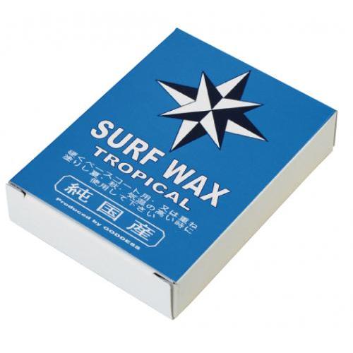 SURF WAX TROPICAL 日本製 ワックス サーフィン 純国産 サーフボード タイラーウォーレン クリステンソン ライアンバーチ