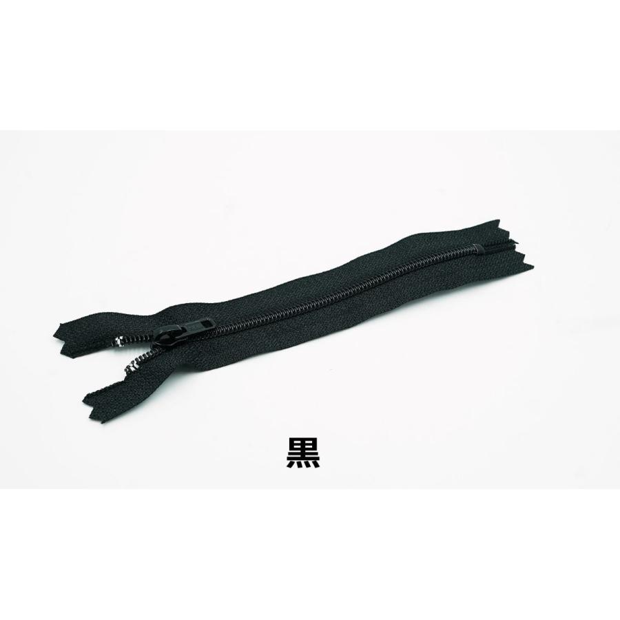 YKK 2号コイルファスナー 12cm止め 全5色 : レザー&ファブリック