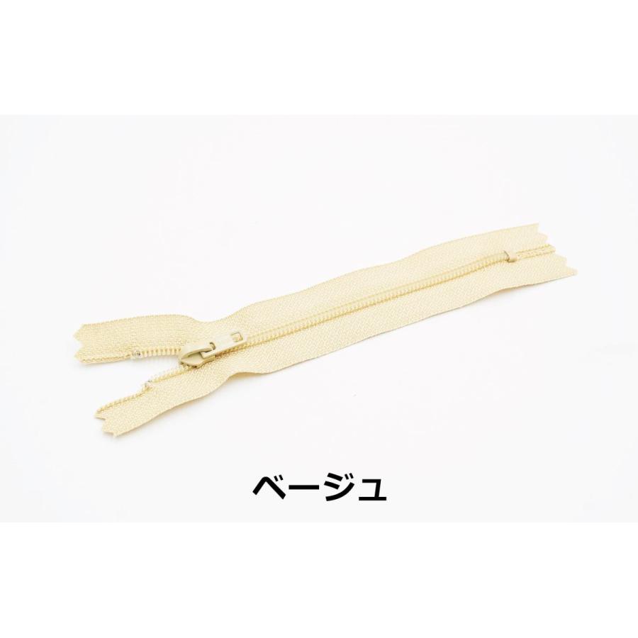 YKK 2号コイルファスナー 12cm止め 全5色 : レザー&ファブリック