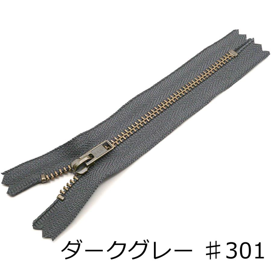 YKK 3号メタルファスナー アンティーク 12cm止め 全17色 金属