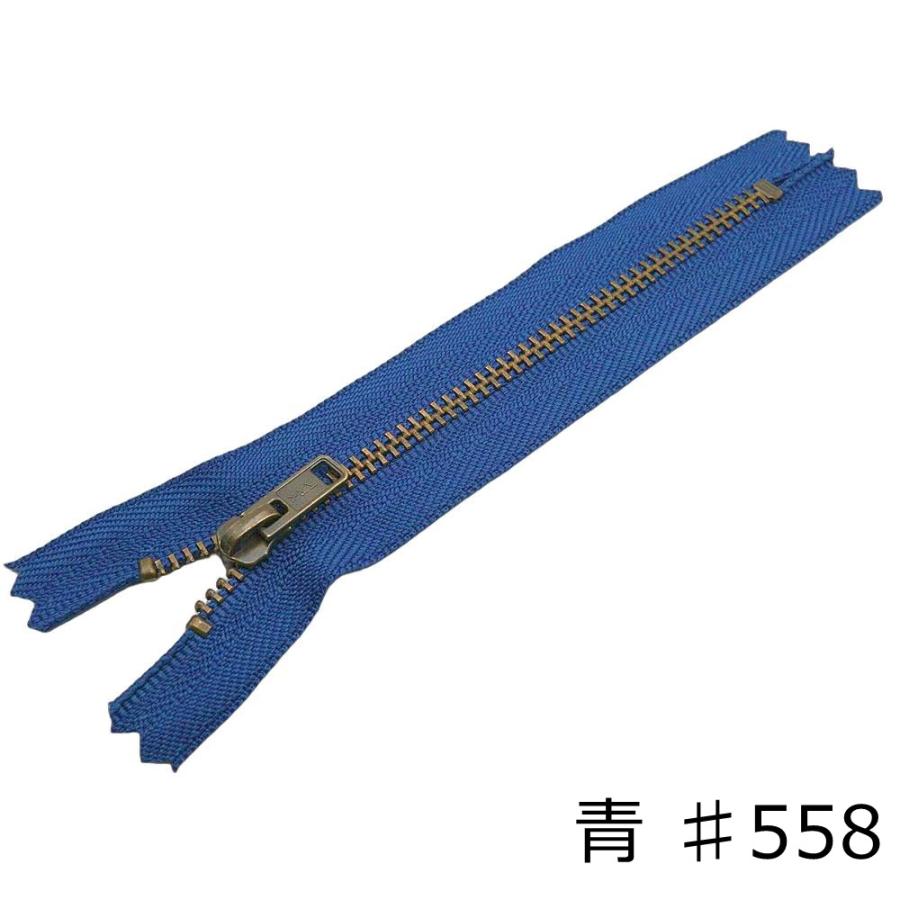 YKK 3号メタルファスナー アンティーク 12cm止め 全17色 金属