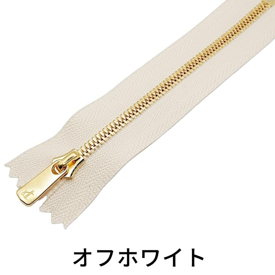 YKK 3号エクセラファスナー ダブルタイプ 本金ゴールド 20cm止め 全5色