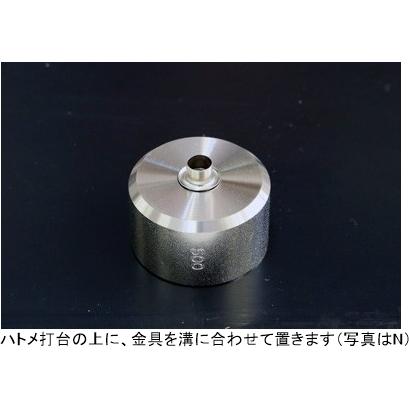 ハトメ No.500 ニッケル 20個入り 内径約7mm ハトメリング アイレット レザークラフト｜lethercraftdubro｜02