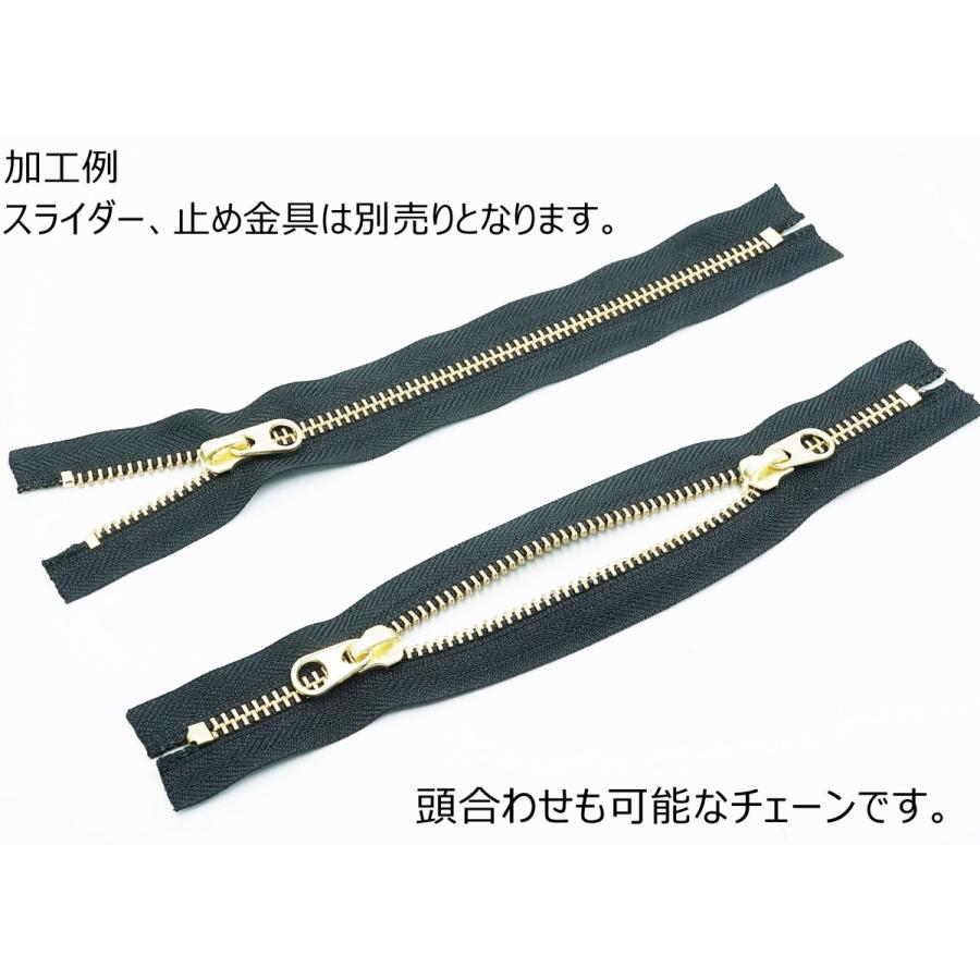 YKK 5号メタルファスナー 1m単位のチェーンカット ニッケル 全5色 金属