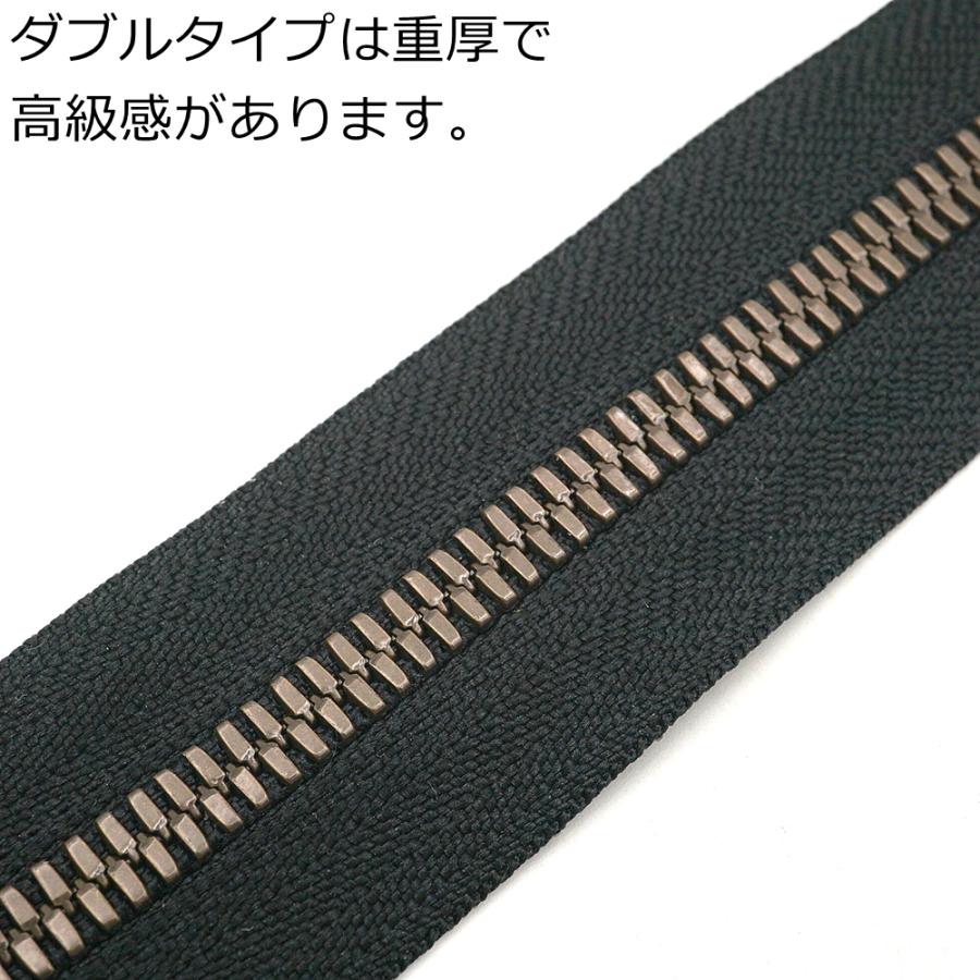 YKK 5号エクセラファスナー ニッケル 40cm止め 全4色 ダブルタイプ