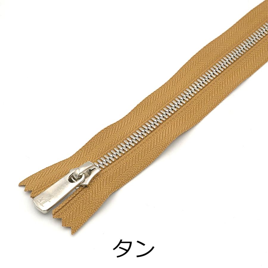 YKK 5号エクセラファスナー ニッケル 40cm止め 全4色 ダブルタイプ
