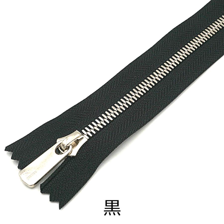 エッフェル YKK 5号エクセラファスナー ニッケル 50cm止め 全4色 ダブルタイプ
