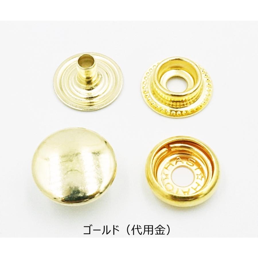 7050ジャンパーホック（リングホック）大 1パーツごとのばら売り