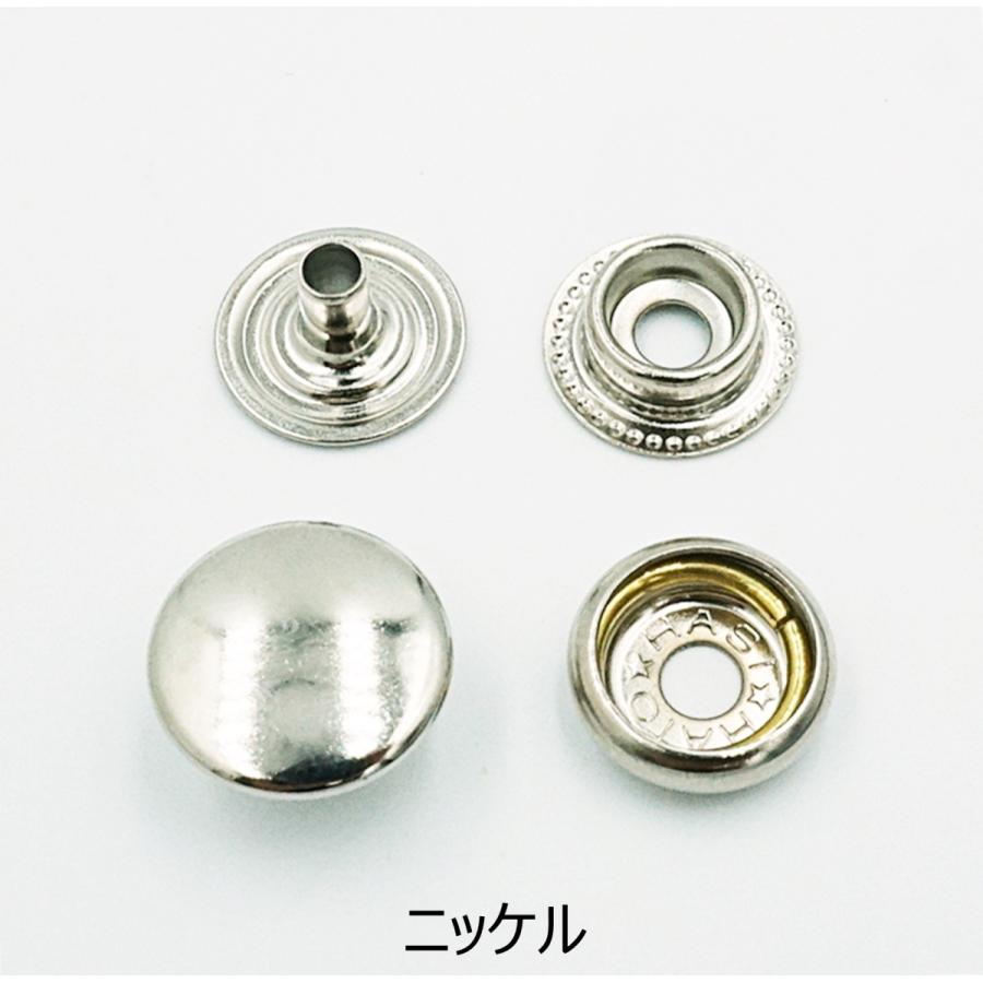 7060ジャンパーホック(リングホック)小 1パーツごとのばら売り 7060ジャンパーホック(リングホック)小 1パーツごとのばら売り