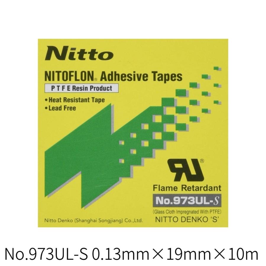 日東 ニトフロン粘着テープNo.973UL-S 0.13mm×19mm×10m 973X13X19 日東 