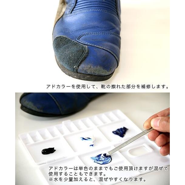 アドベース 深い傷の補修用クリーム25g Ad Base レザー ファブリッククラフトdubro 通販 Yahoo ショッピング
