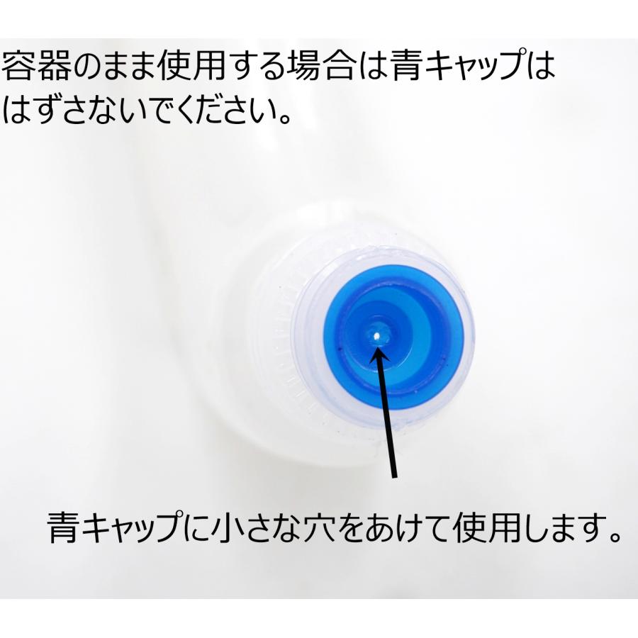 バスコ 80cc コバ仕上げ剤 全27色 コバ塗 コバ処理剤 : レザー