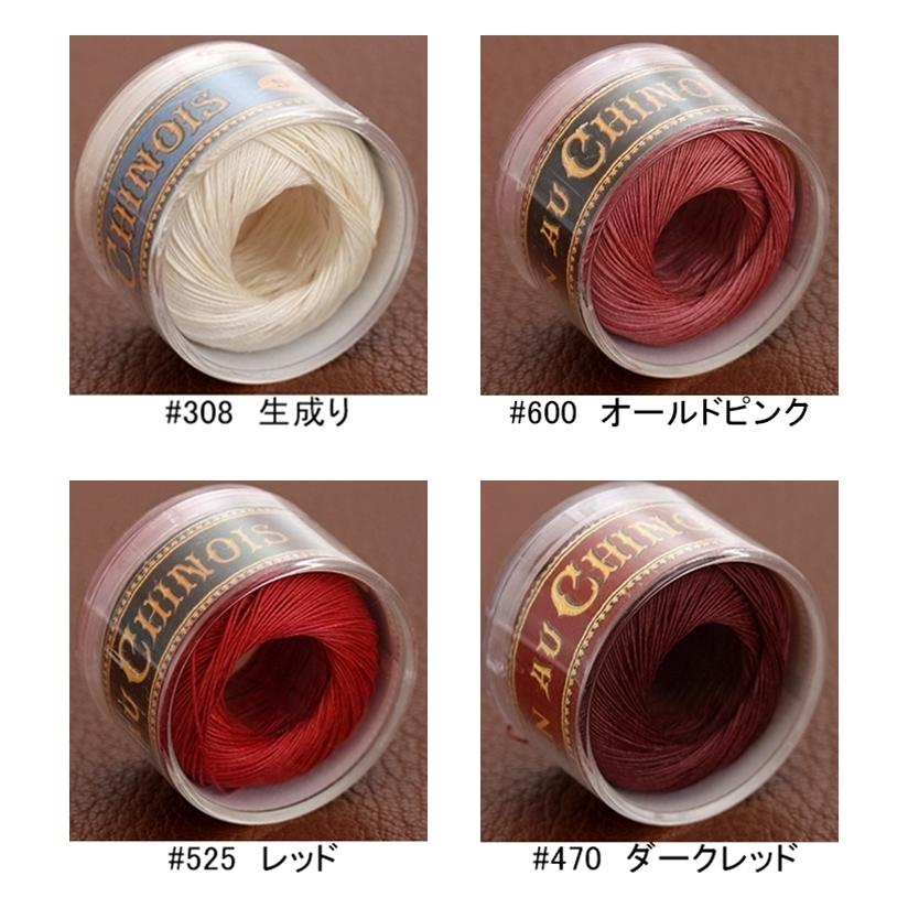 chiro 超美品☆【THIRD MAGAZINE】12OZ ムラ糸 chiro様専用 超美品☆【THIRD MAGAZINE】12OZ ムラ糸